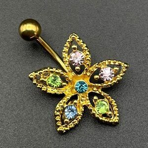 316L Stainless Steel with Multocolored Cubic Zirconia Flower 14G Belly Ring